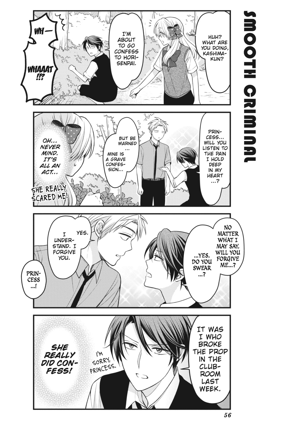 Monthly Girls' Nozaki-kun Chapter 83 - Page 8