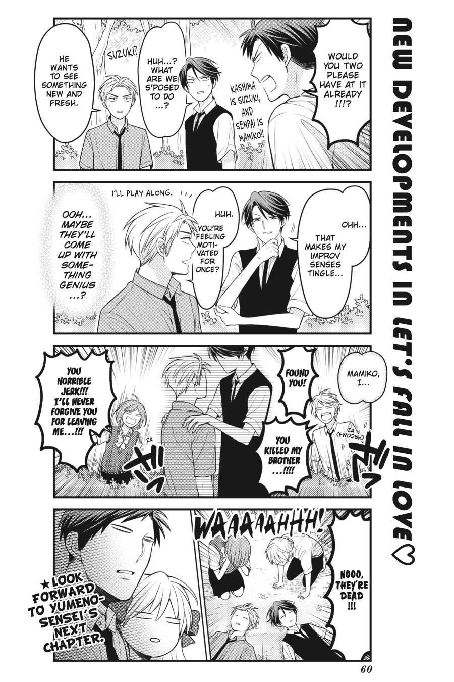 Monthly Girls' Nozaki-kun Chapter 83 - Page 12
