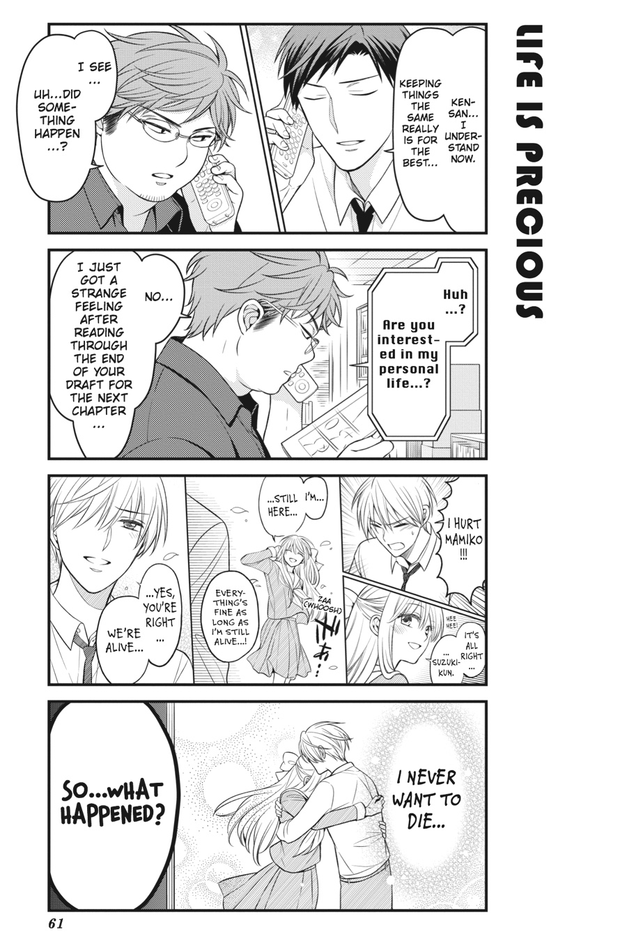 Monthly Girls' Nozaki-kun Chapter 83 - Page 13