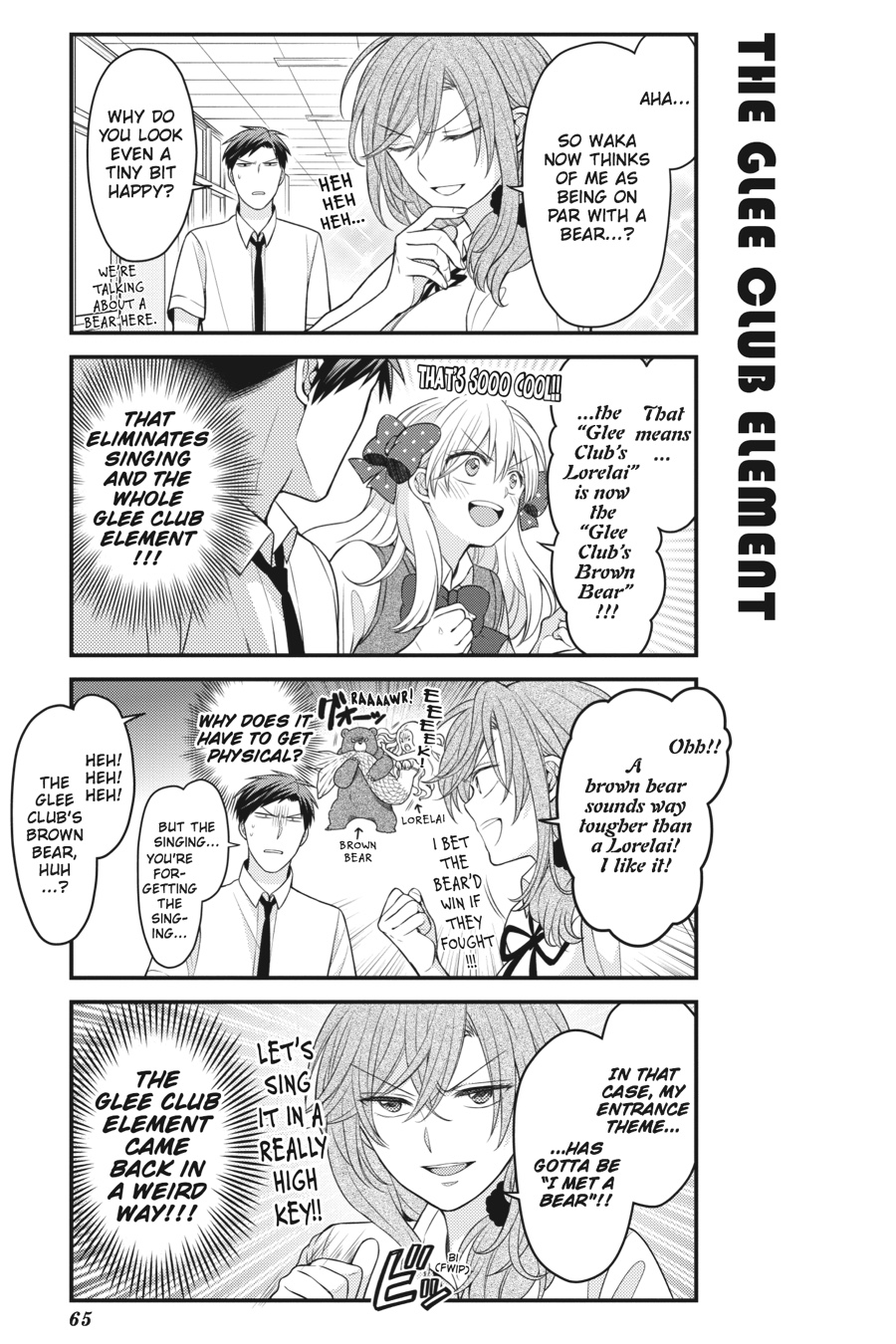 Monthly Girls' Nozaki-kun Chapter 84 - Page 3