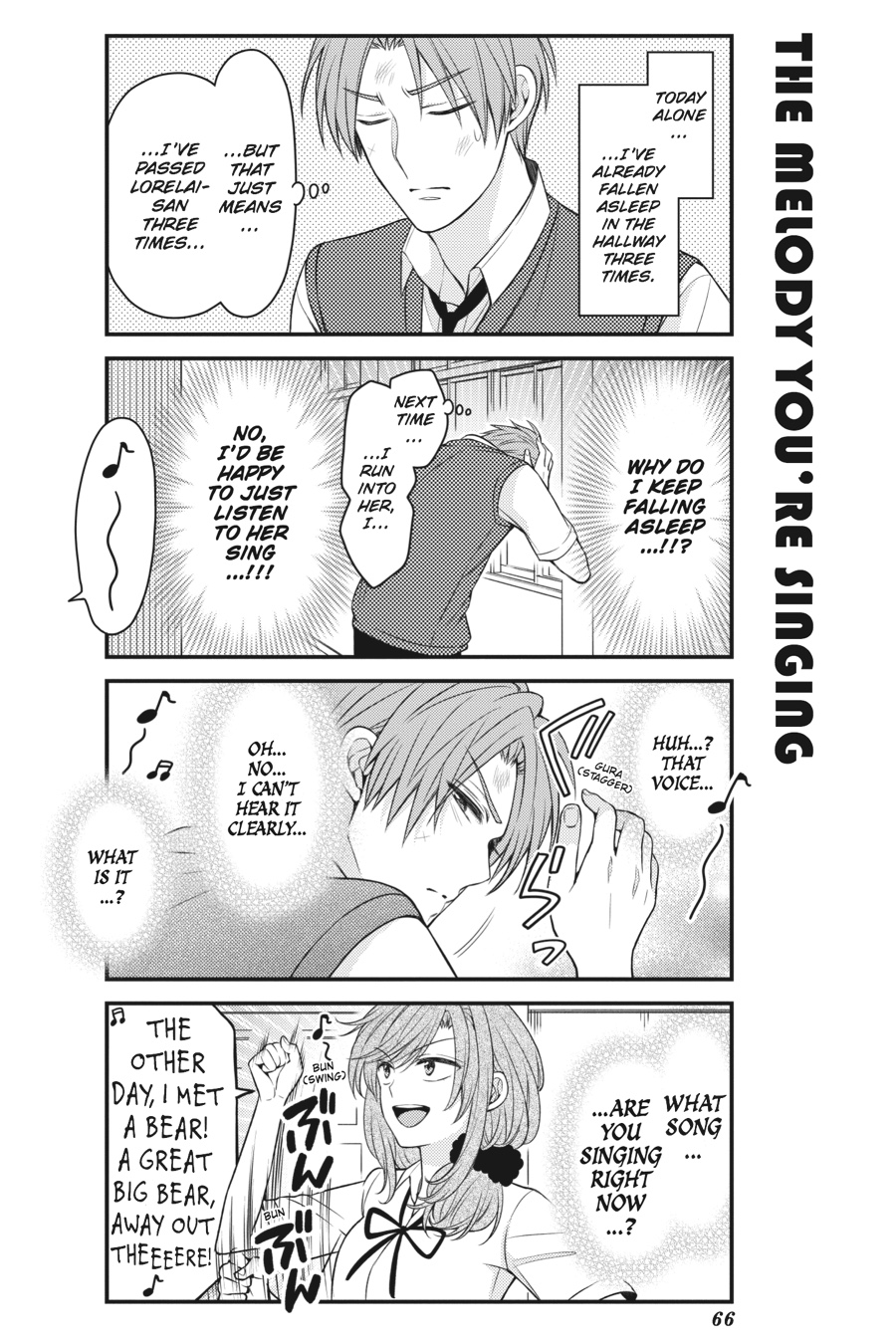 Monthly Girls' Nozaki-kun Chapter 84 - Page 4
