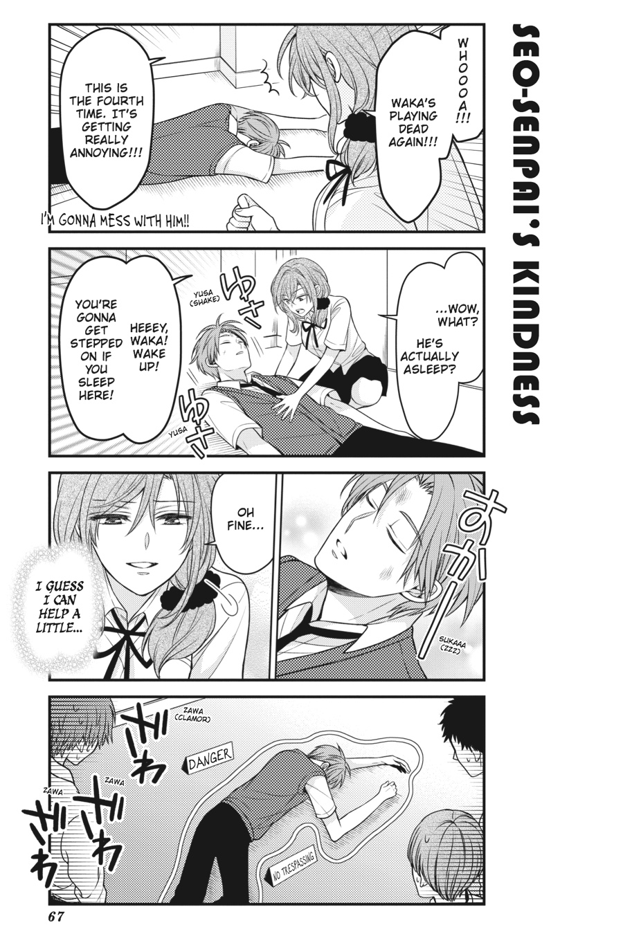 Monthly Girls' Nozaki-kun Chapter 84 - Page 5