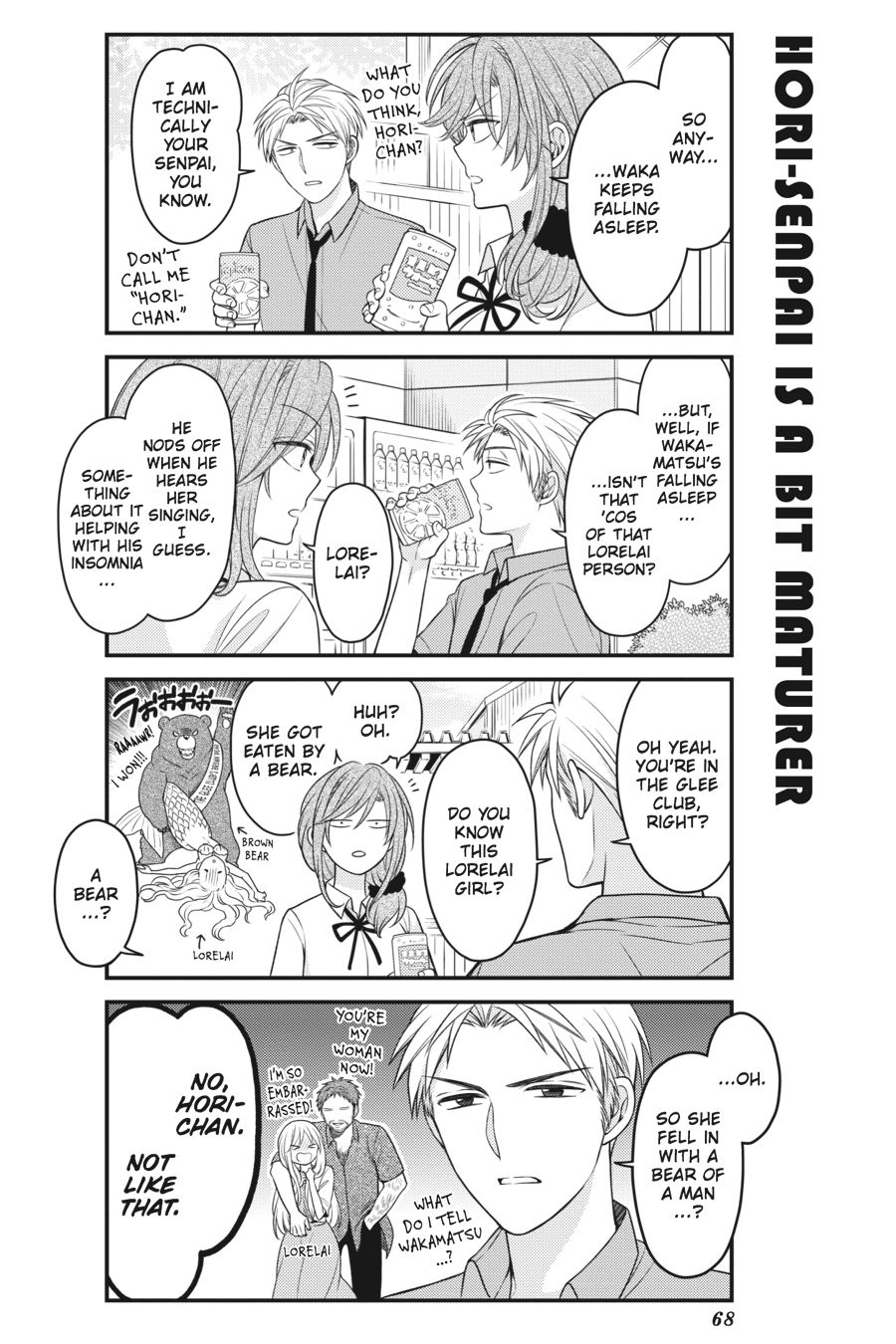Monthly Girls' Nozaki-kun Chapter 84 - Page 6