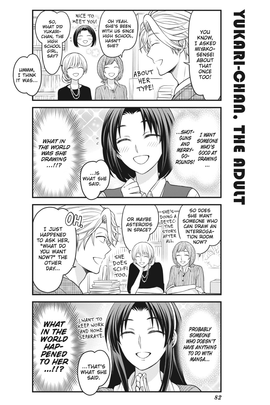 Monthly Girls' Nozaki-kun Chapter 85 - Page 6