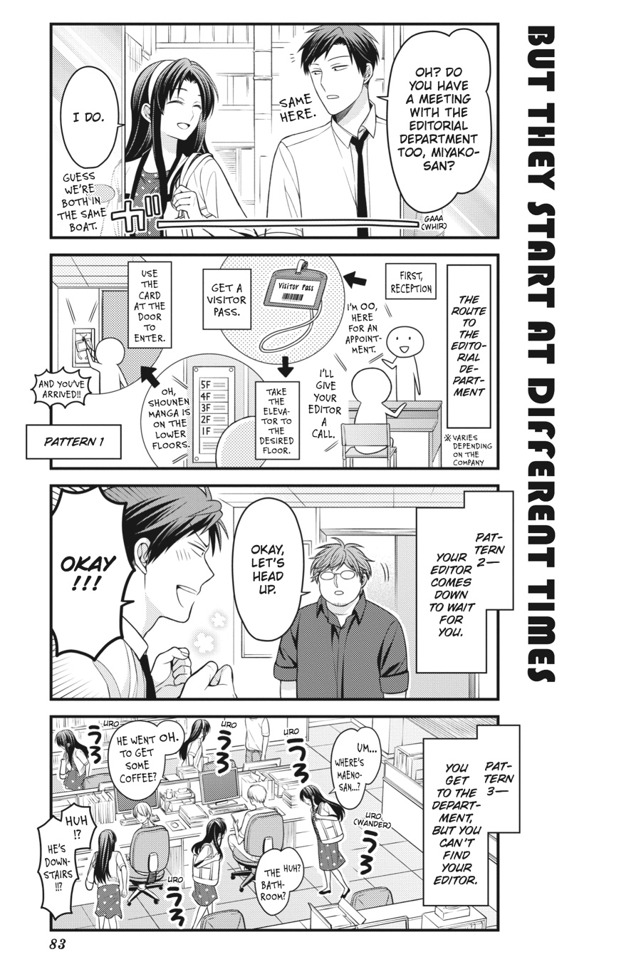 Monthly Girls' Nozaki-kun Chapter 85 - Page 7