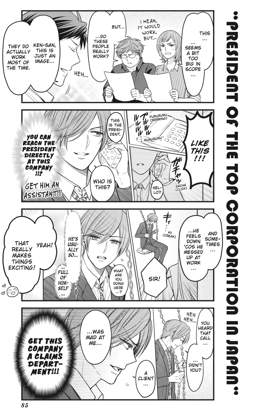 Monthly Girls' Nozaki-kun Chapter 85 - Page 9