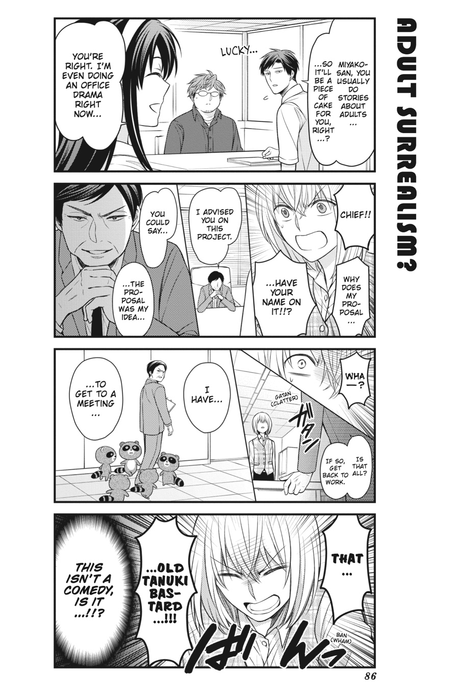 Monthly Girls' Nozaki-kun Chapter 85 - Page 10