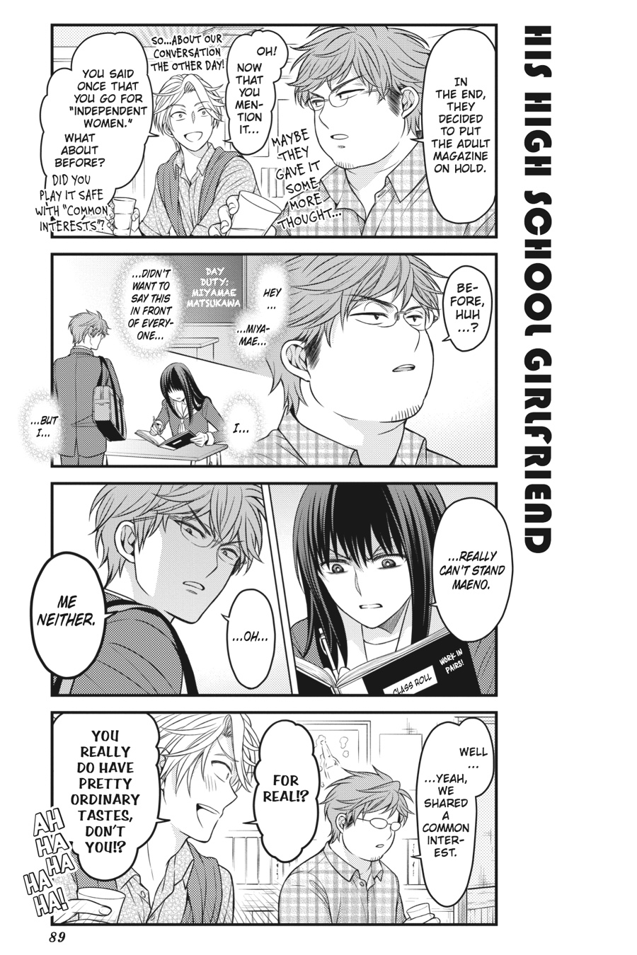 Monthly Girls' Nozaki-kun Chapter 85 - Page 13