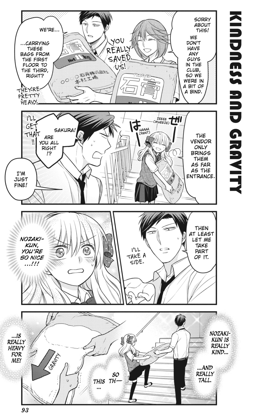 Monthly Girls' Nozaki-kun Chapter 86 - Page 3