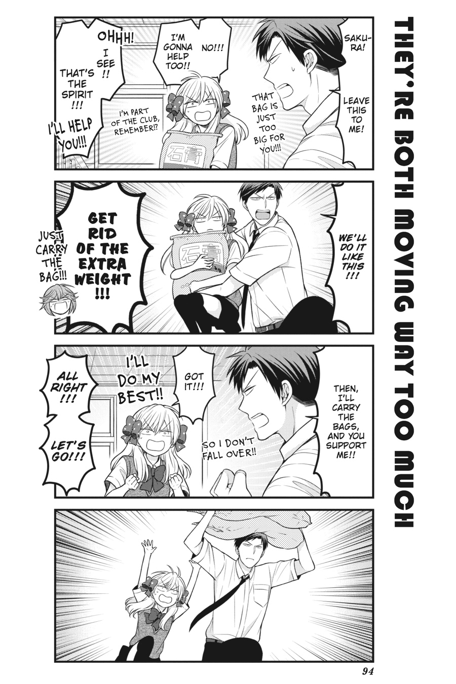 Monthly Girls' Nozaki-kun Chapter 86 - Page 4