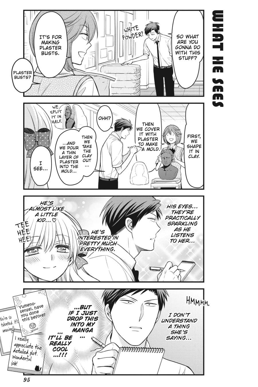 Monthly Girls' Nozaki-kun Chapter 86 - Page 5