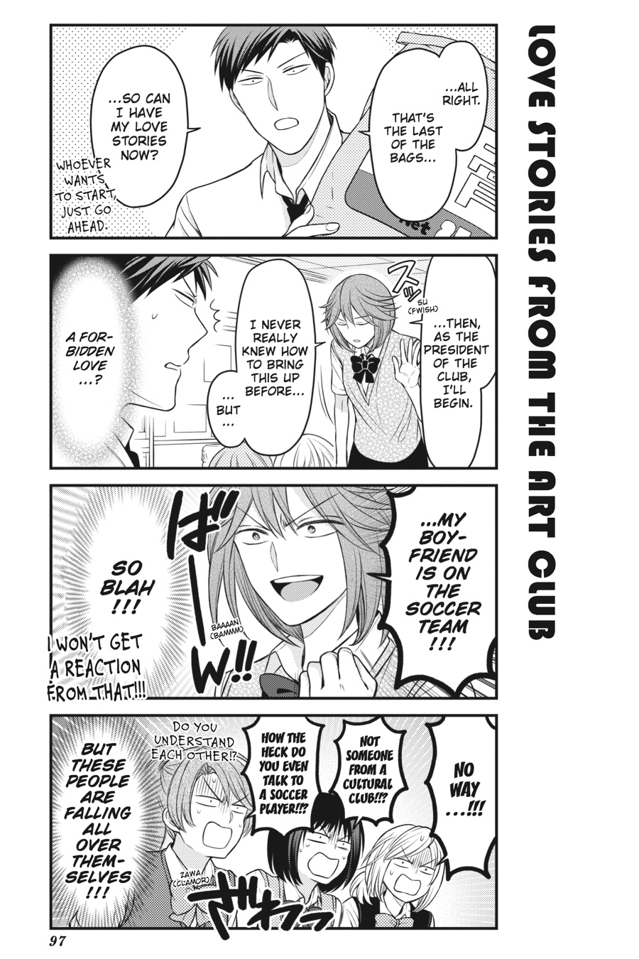Monthly Girls' Nozaki-kun Chapter 86 - Page 7