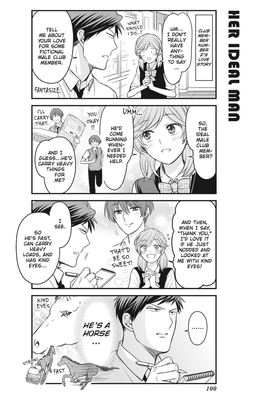 Monthly Girls' Nozaki-kun Chapter 86 - Page 10