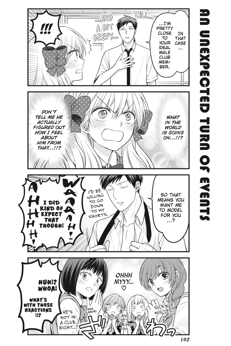 Monthly Girls' Nozaki-kun Chapter 86 - Page 12
