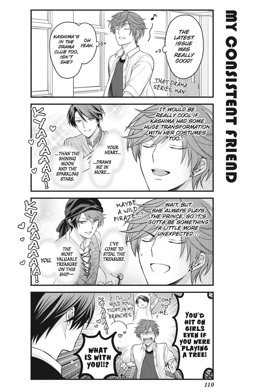 Monthly Girls' Nozaki-kun Chapter 87 - Page 6