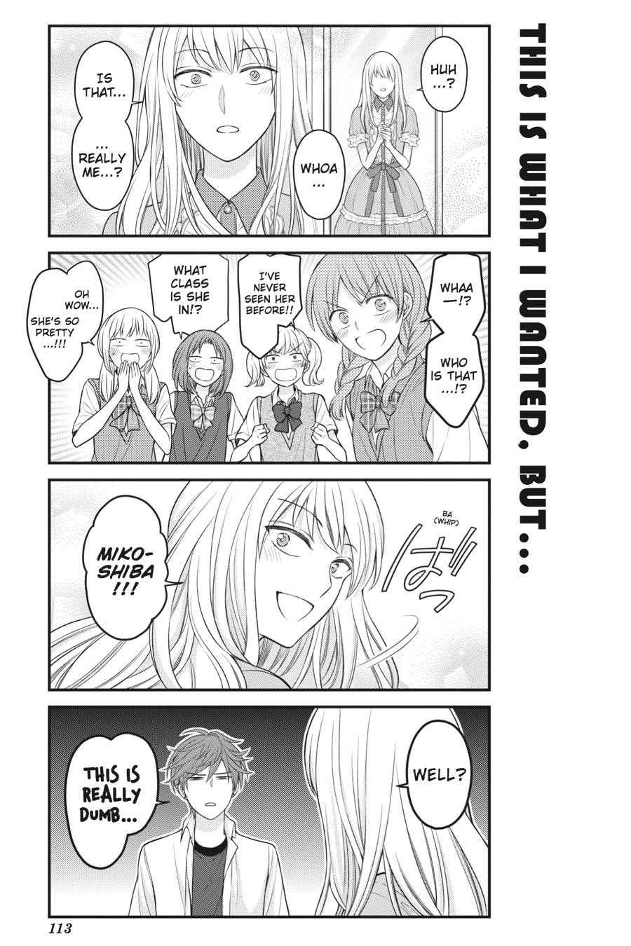 Monthly Girls' Nozaki-kun Chapter 87 - Page 9