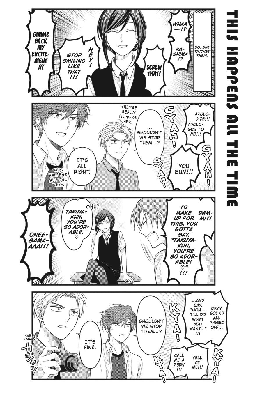 Monthly Girls' Nozaki-kun Chapter 87 - Page 14