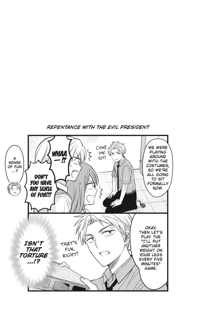 Monthly Girls' Nozaki-kun Chapter 87 - Page 17