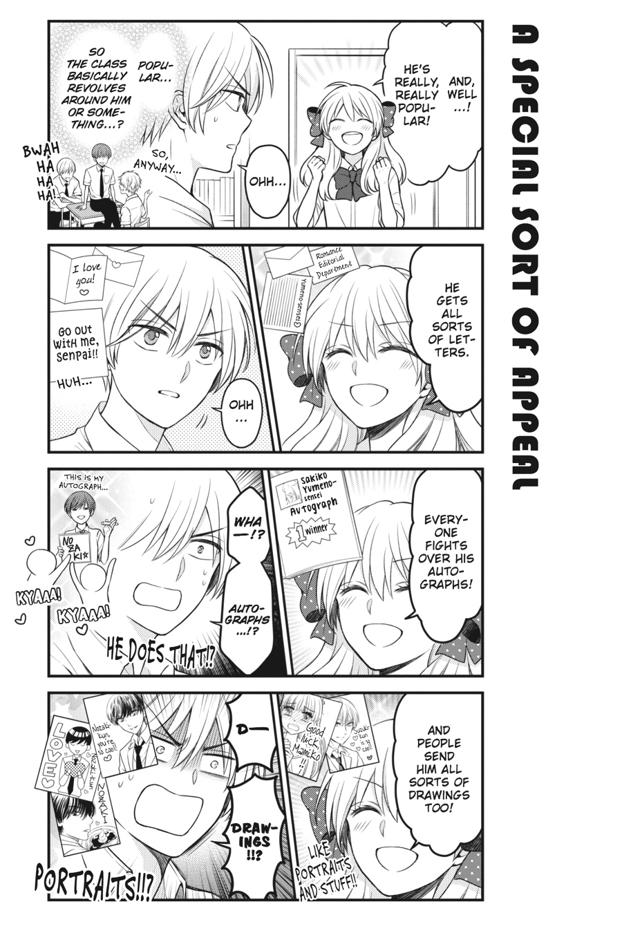Monthly Girls' Nozaki-kun Chapter 88.5 - Page 3