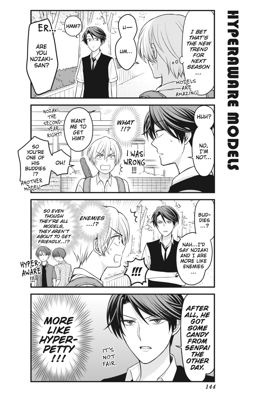 Monthly Girls' Nozaki-kun Chapter 88.5 - Page 6
