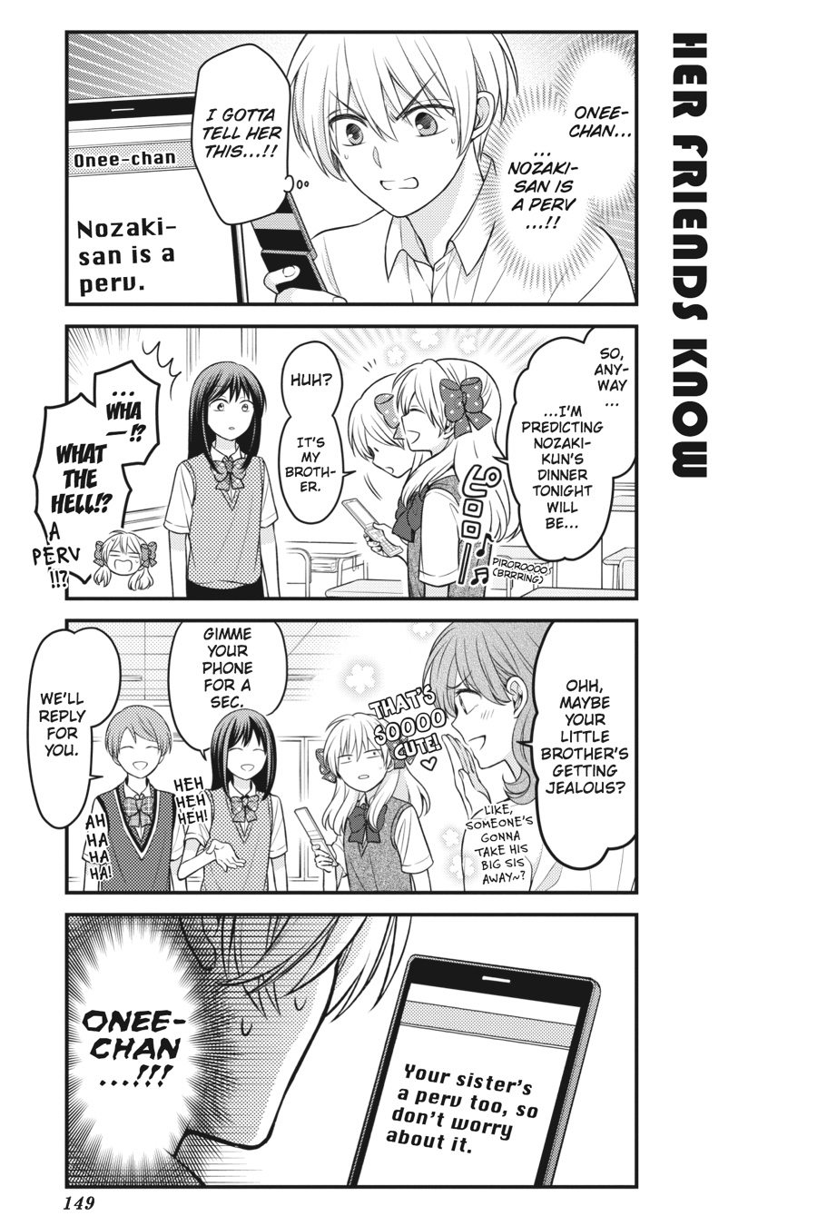 Monthly Girls' Nozaki-kun Chapter 88.5 - Page 11