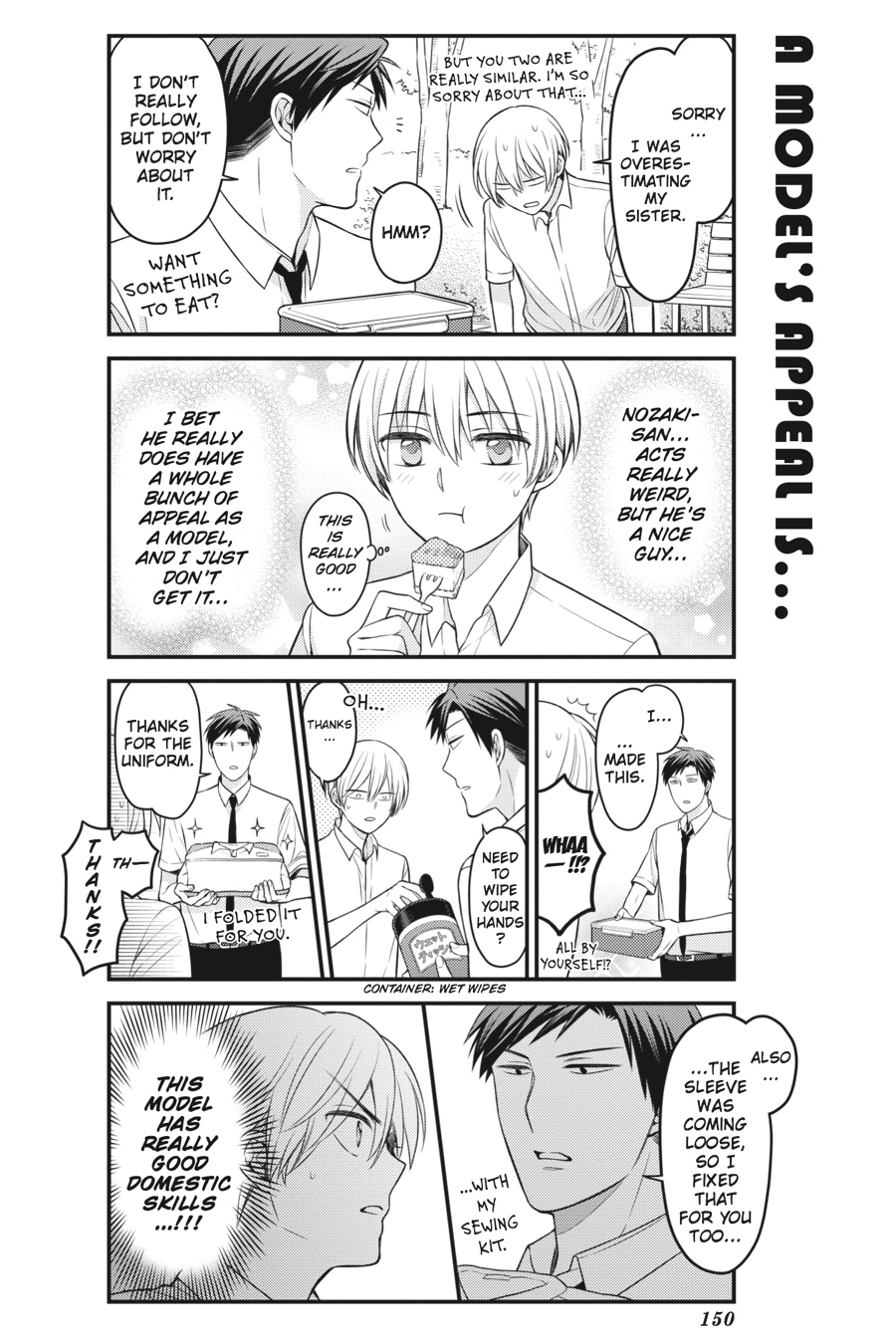 Monthly Girls' Nozaki-kun Chapter 88.5 - Page 12