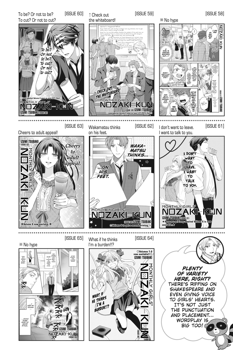 Monthly Girls' Nozaki-kun Chapter 88.5 - Page 18