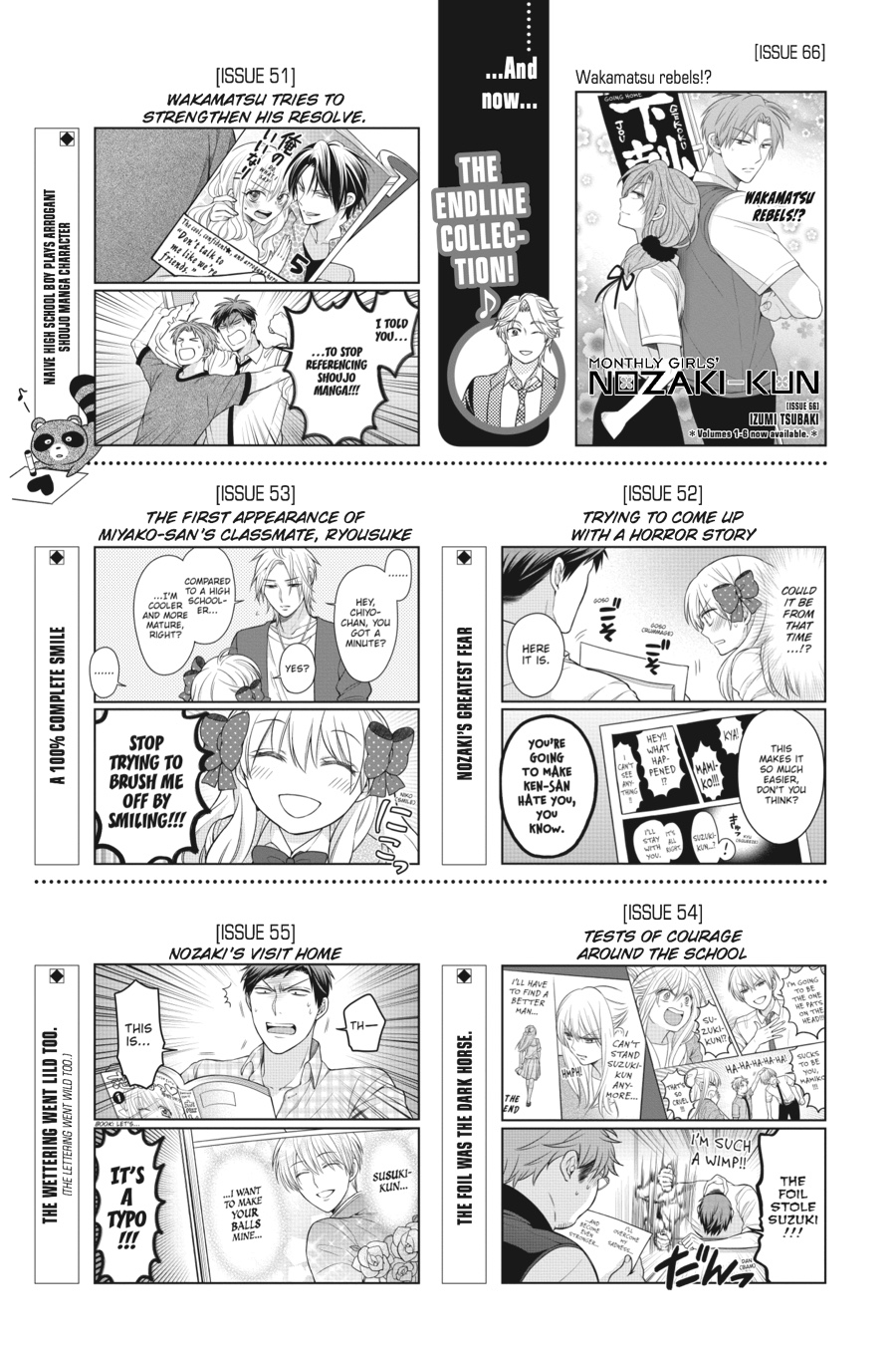 Monthly Girls' Nozaki-kun Chapter 88.5 - Page 19