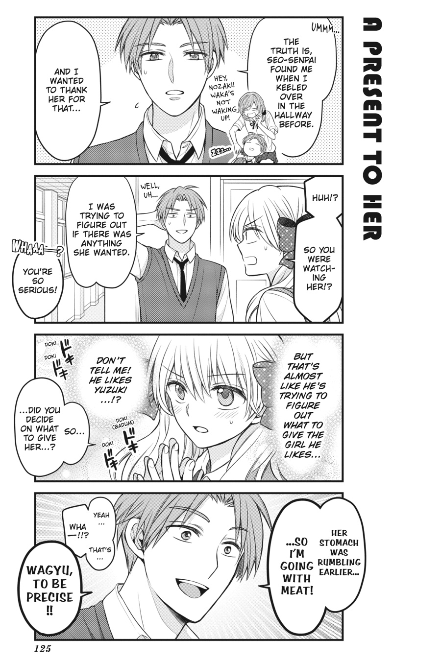 Monthly Girls' Nozaki-kun Chapter 88 - Page 3