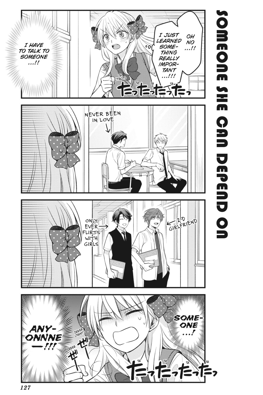 Monthly Girls' Nozaki-kun Chapter 88 - Page 5