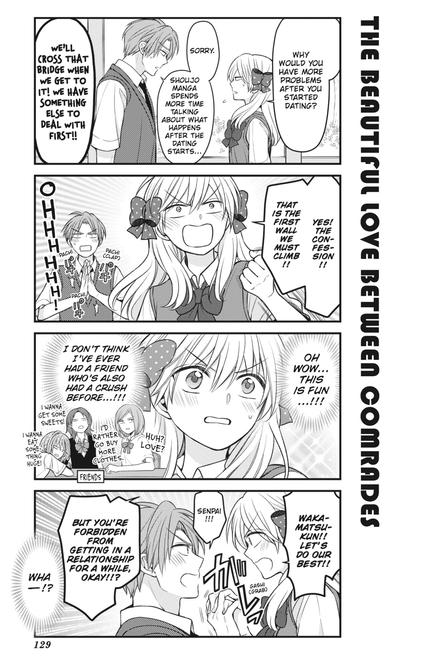 Monthly Girls' Nozaki-kun Chapter 88 - Page 7