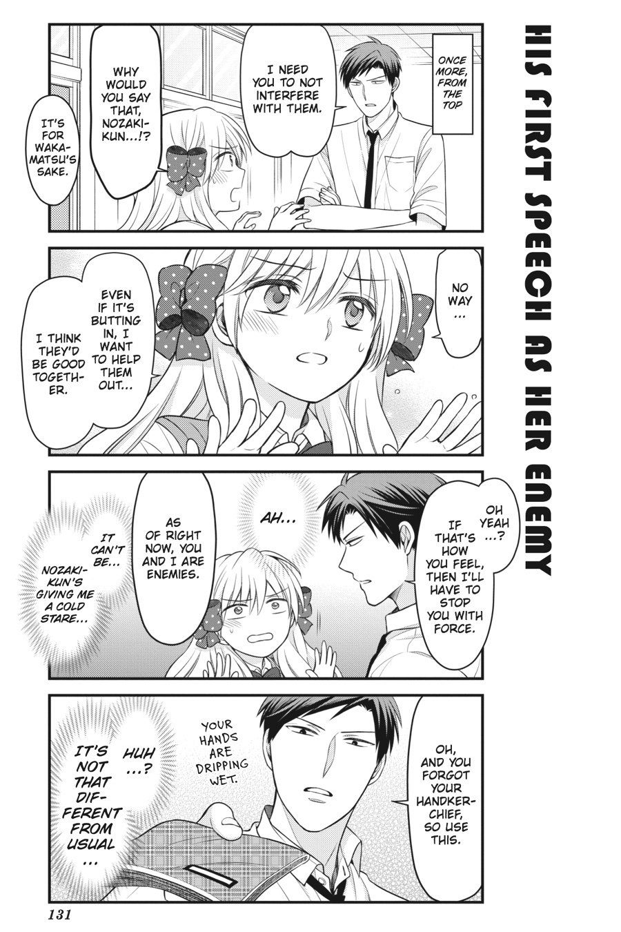 Monthly Girls' Nozaki-kun Chapter 88 - Page 9