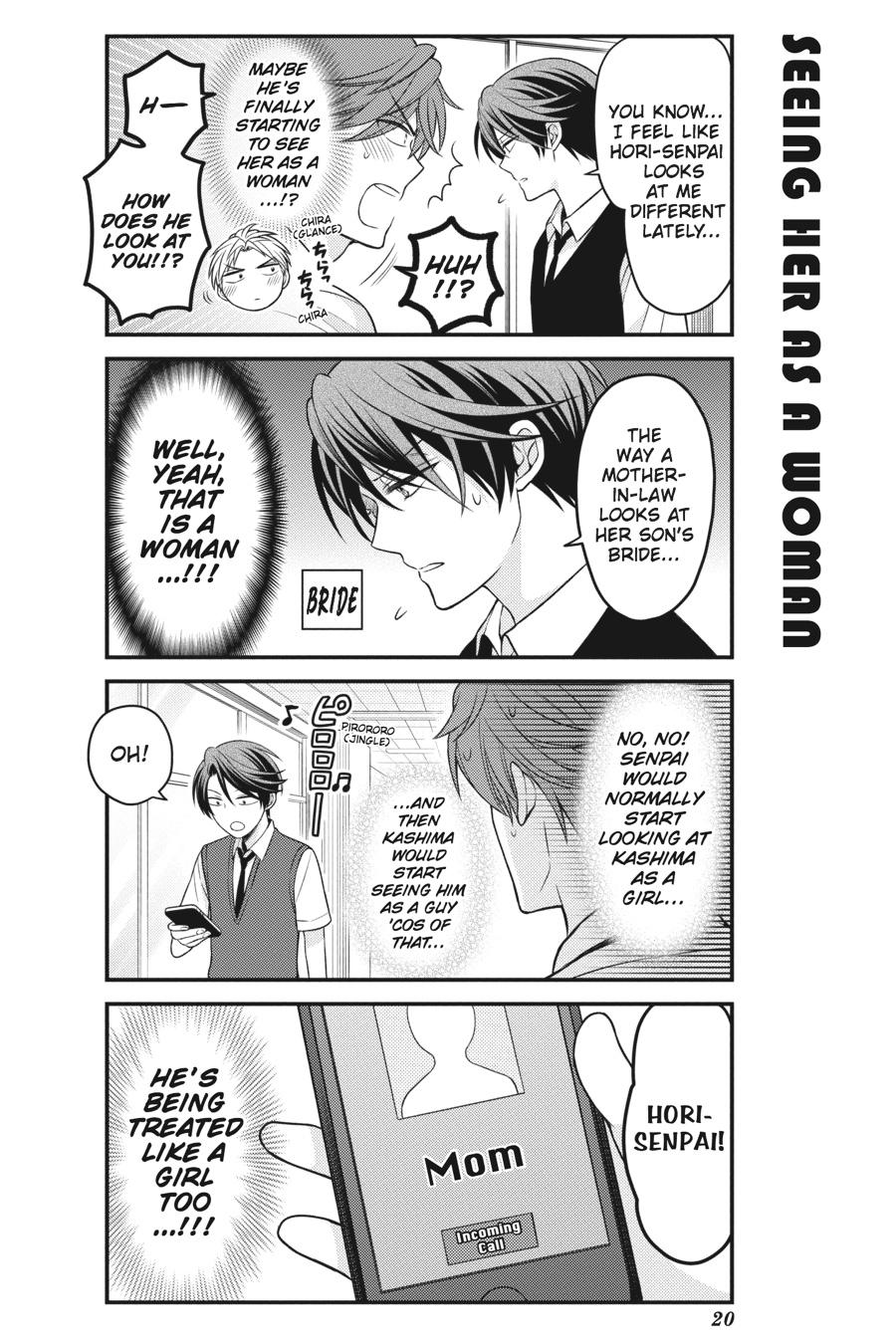 Monthly Girls' Nozaki-kun Chapter 90 - Page 4