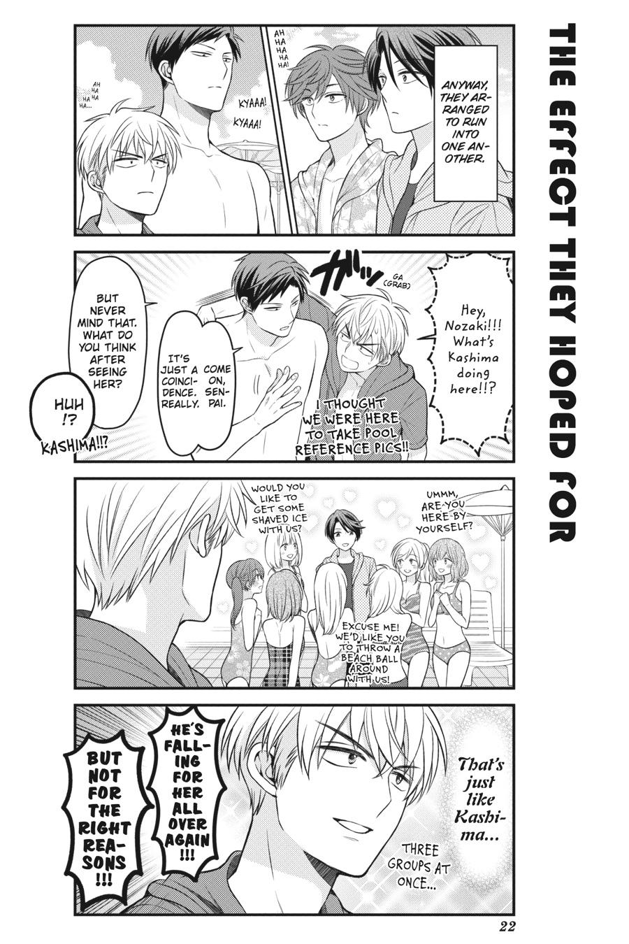 Monthly Girls' Nozaki-kun Chapter 90 - Page 6
