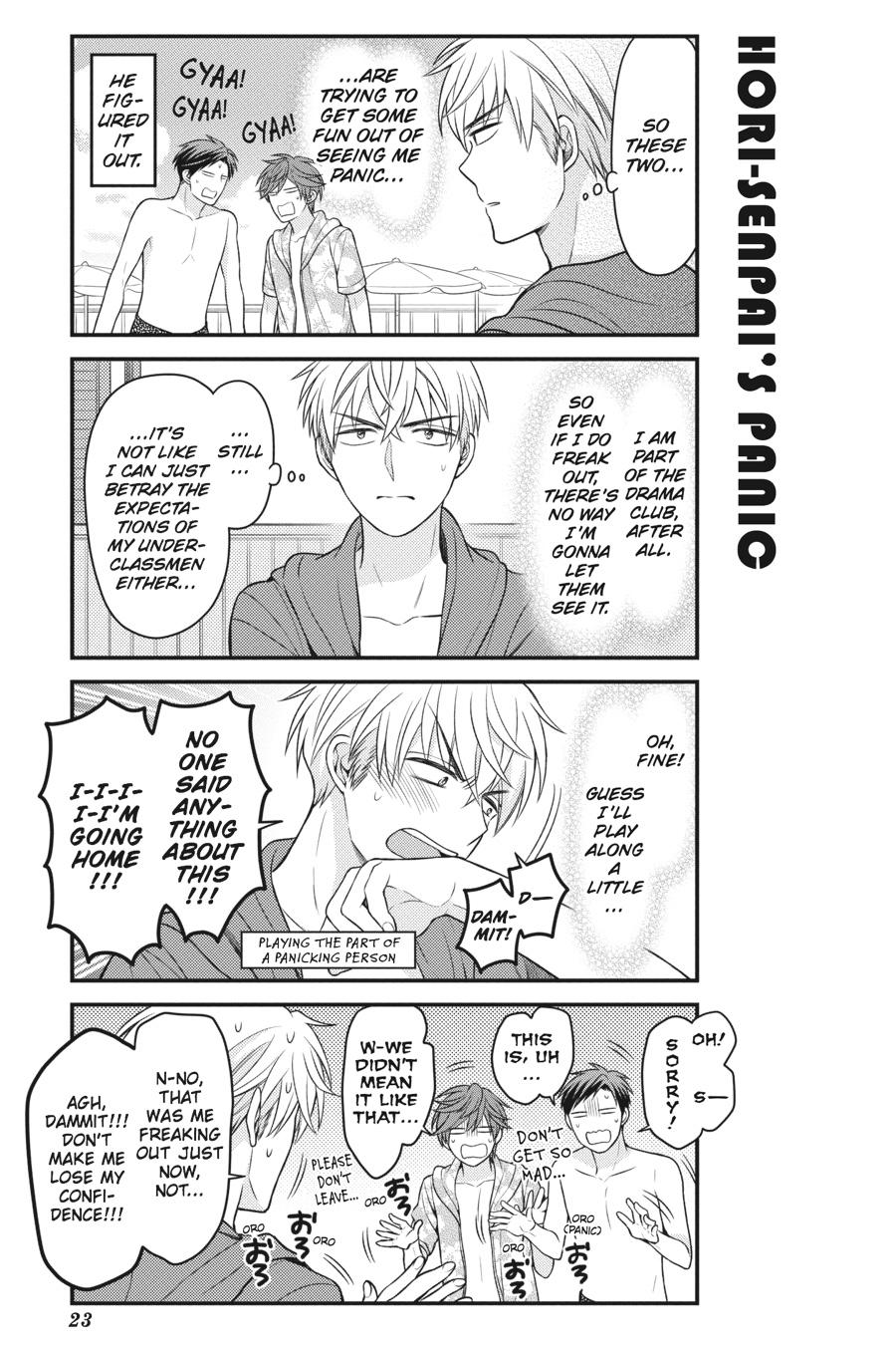 Monthly Girls' Nozaki-kun Chapter 90 - Page 7