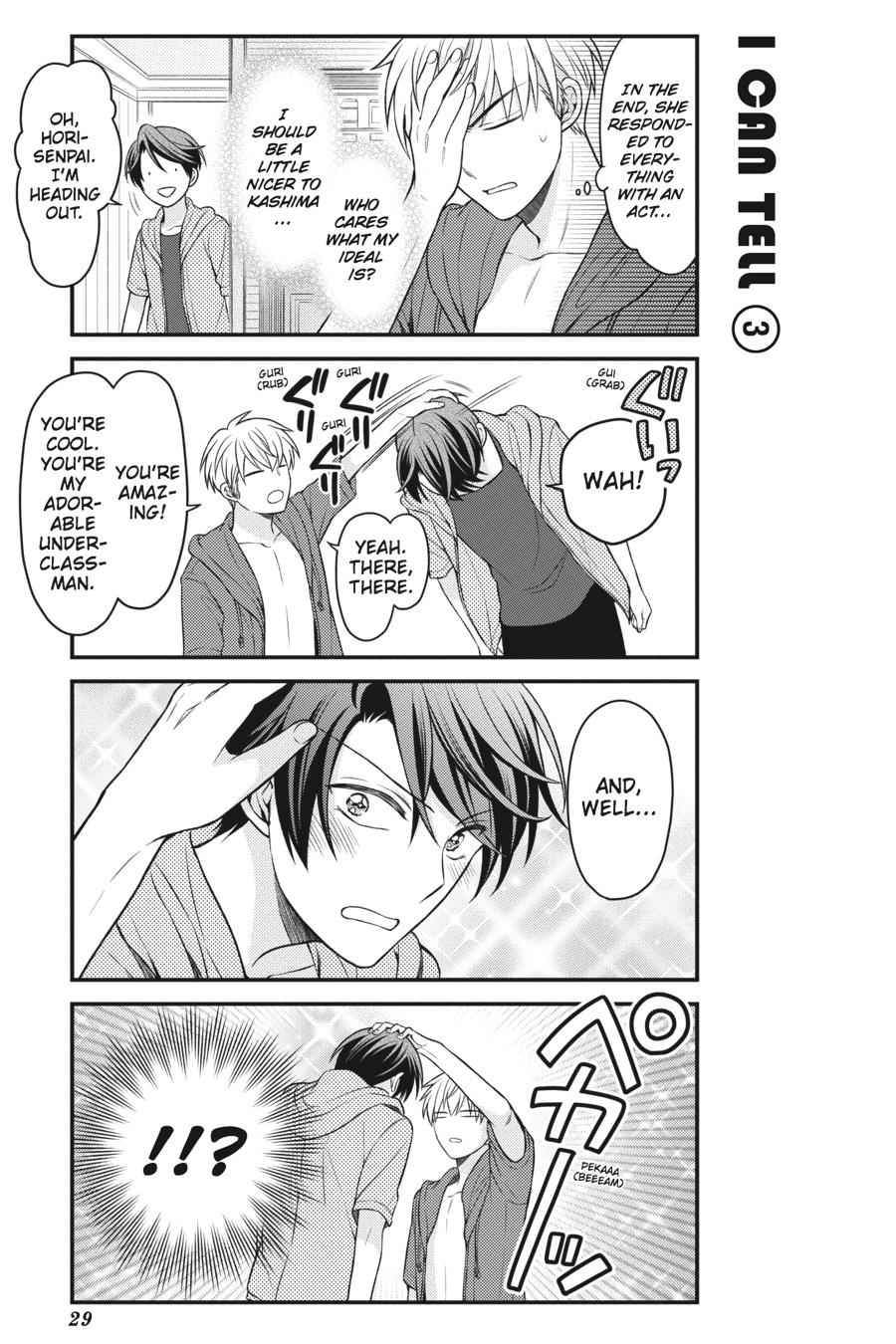 Monthly Girls' Nozaki-kun Chapter 90 - Page 13