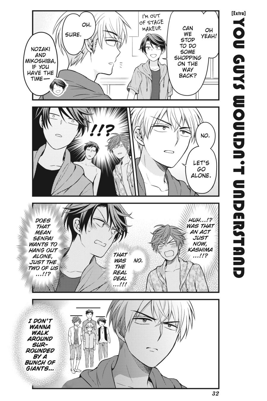 Monthly Girls' Nozaki-kun Chapter 90 - Page 16