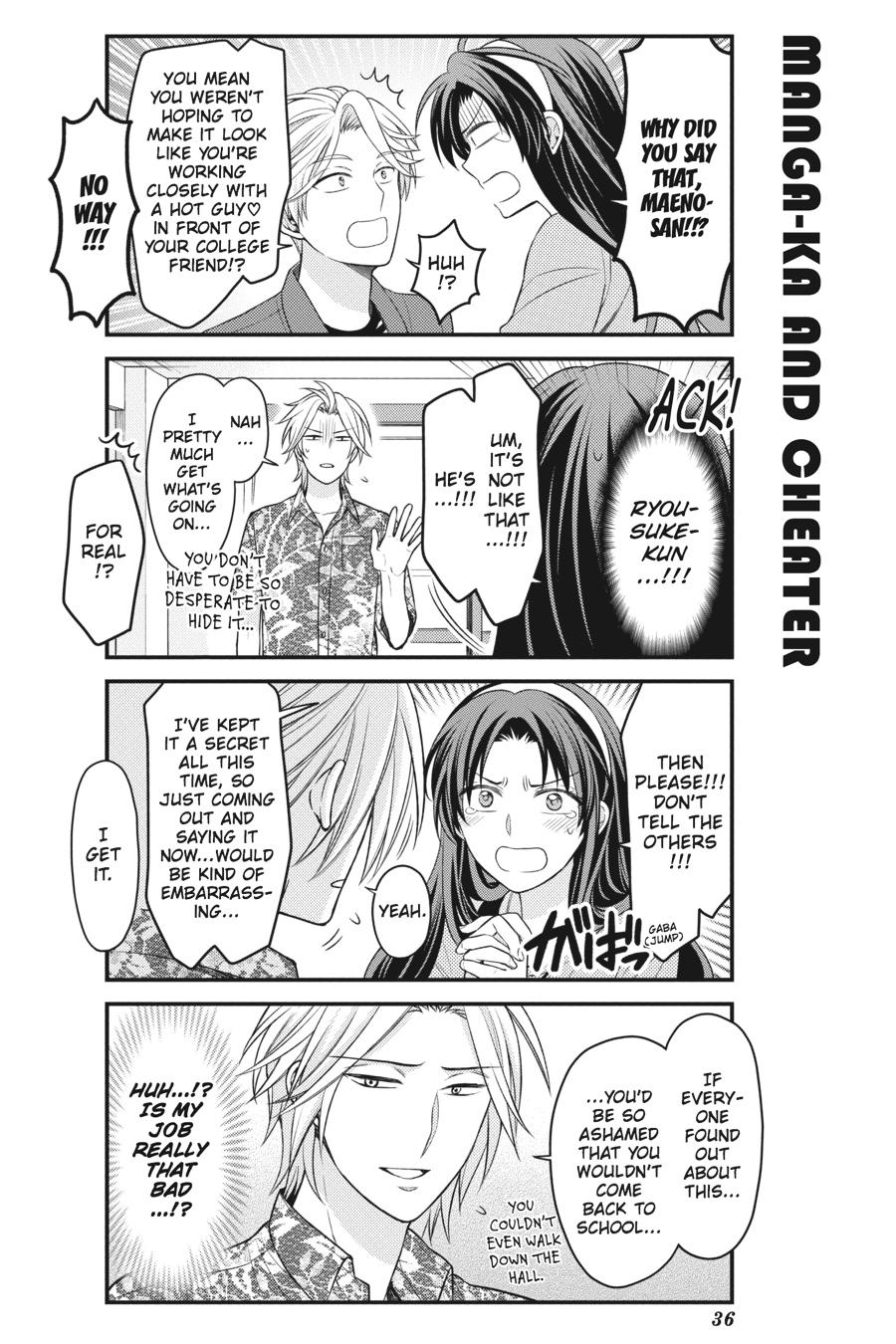 Monthly Girls' Nozaki-kun Chapter 91 - Page 4