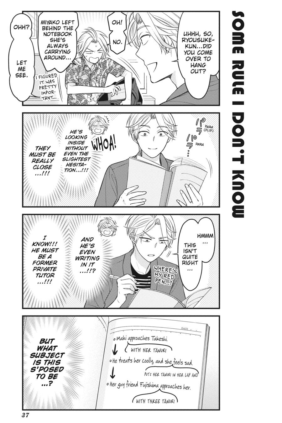 Monthly Girls' Nozaki-kun Chapter 91 - Page 5