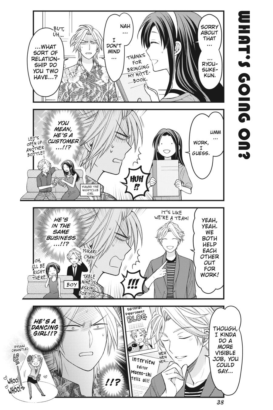 Monthly Girls' Nozaki-kun Chapter 91 - Page 6