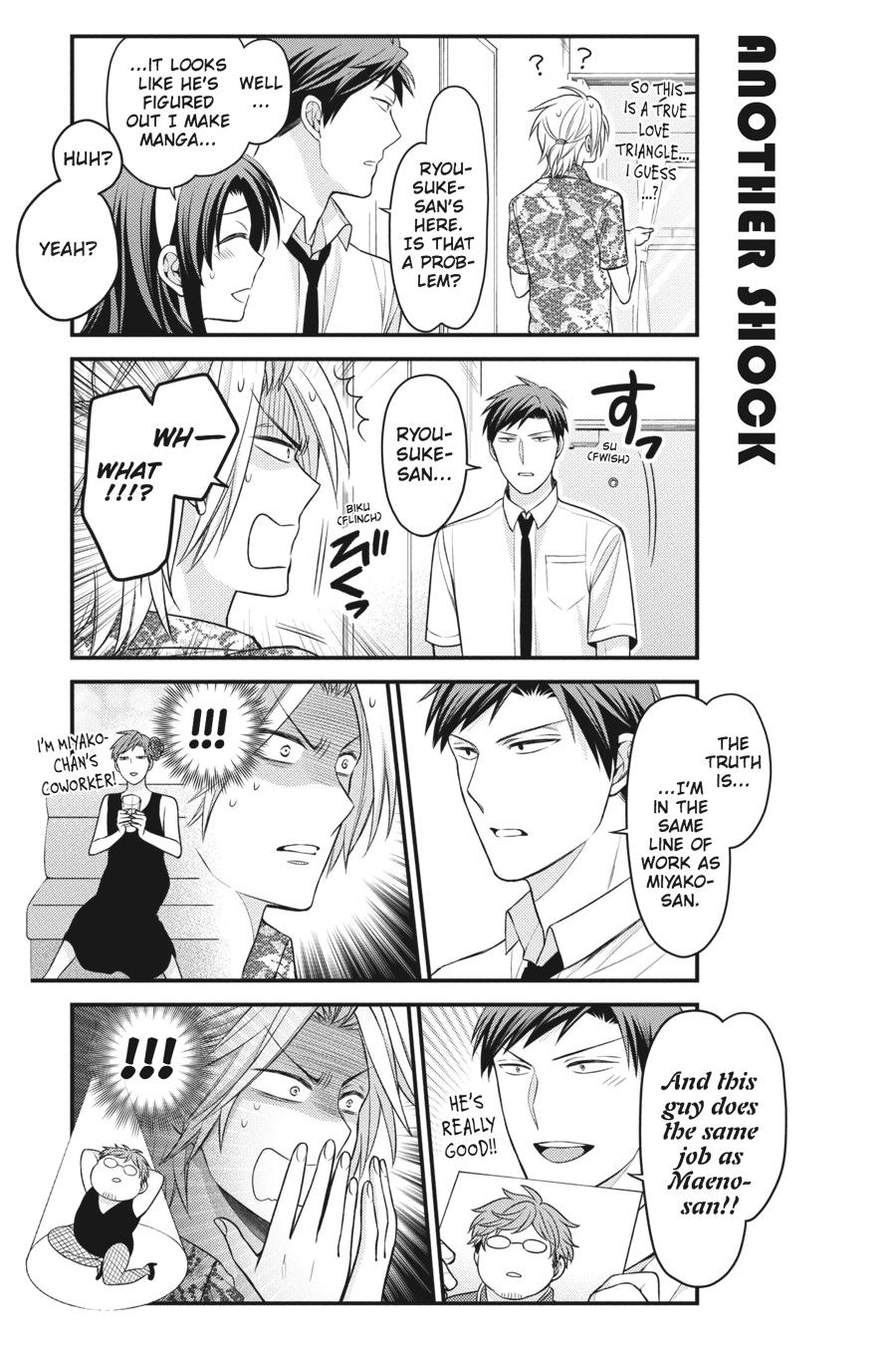 Monthly Girls' Nozaki-kun Chapter 91 - Page 9