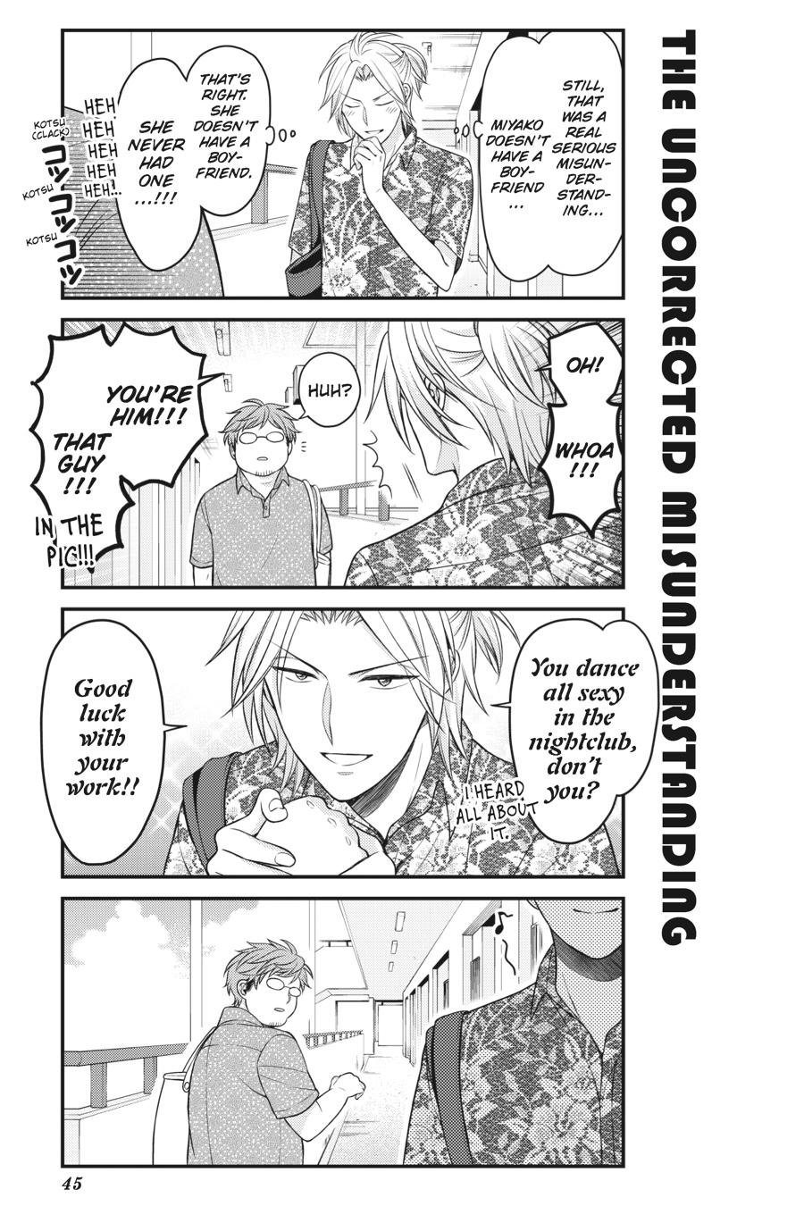 Monthly Girls' Nozaki-kun Chapter 91 - Page 13