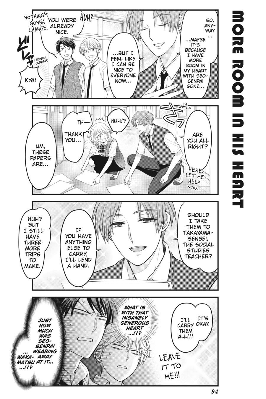 Monthly Girls' Nozaki-kun Chapter 95 - Page 4