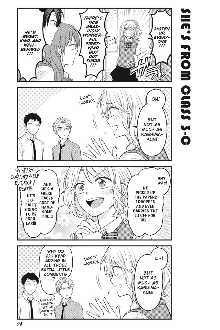 Monthly Girls' Nozaki-kun Chapter 95 - Page 5