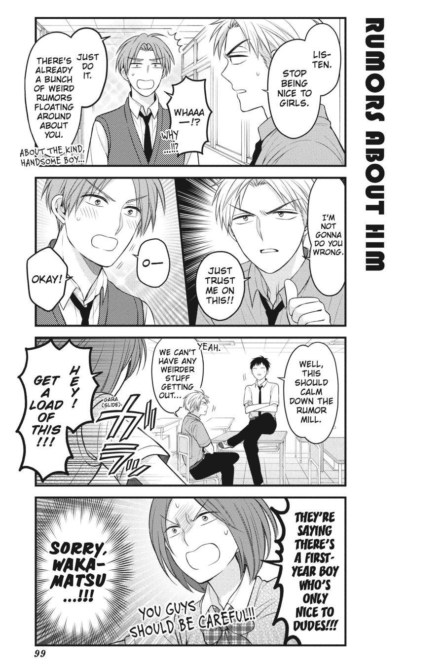 Monthly Girls' Nozaki-kun Chapter 95 - Page 9