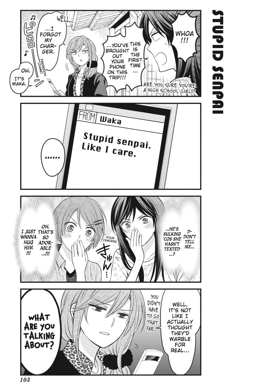 Monthly Girls' Nozaki-kun Chapter 95 - Page 13