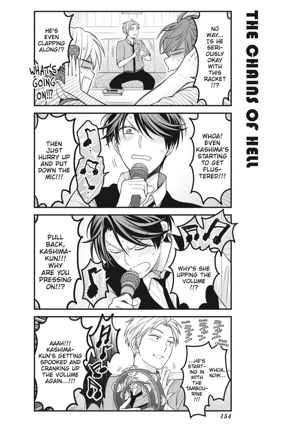 Monthly Girls' Nozaki-kun Chapter 98 - Page 14