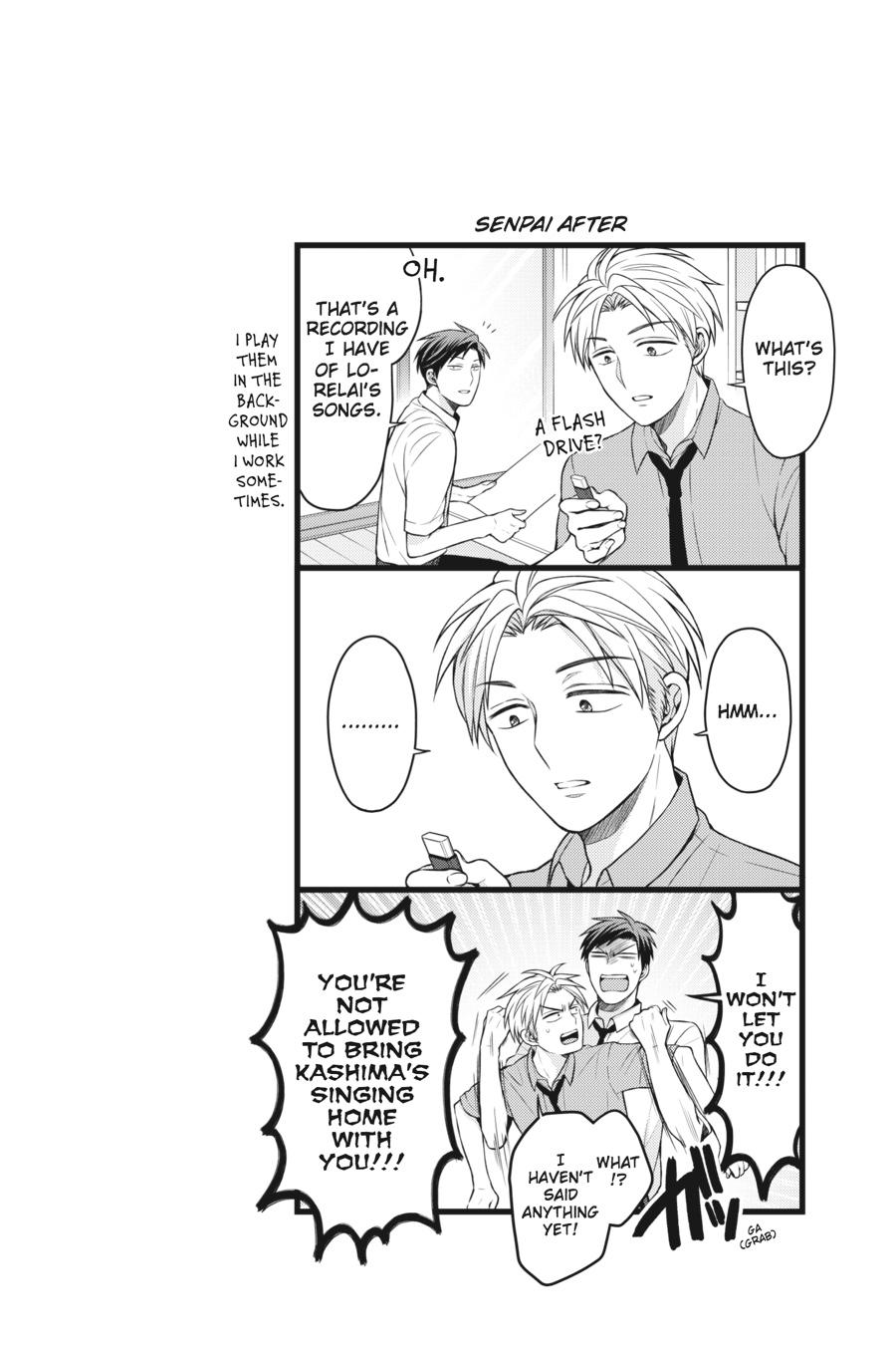 Monthly Girls' Nozaki-kun Chapter 98 - Page 16