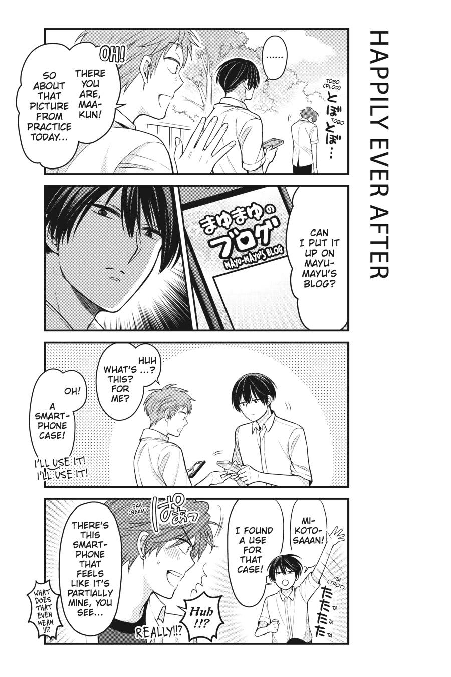 Monthly Girls' Nozaki-kun Chapter 98 - Page 22