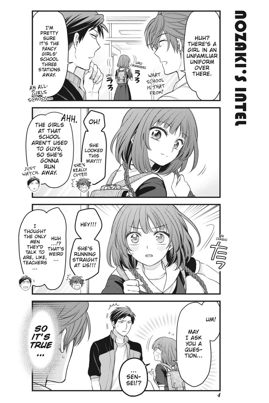 Monthly Girls' Nozaki-kun Chapter 99 - Page 5